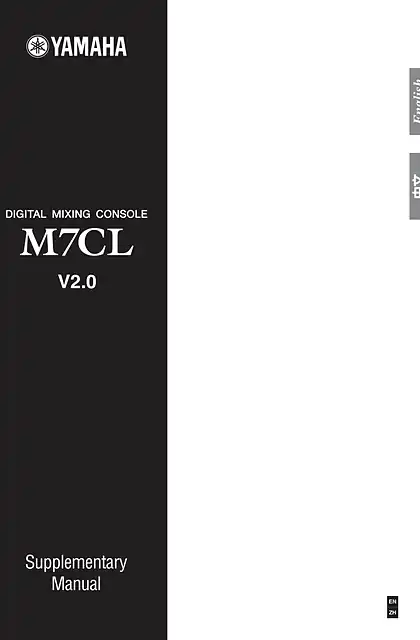yamaha雅马哈M7CL V2.0 Supplementary Manual